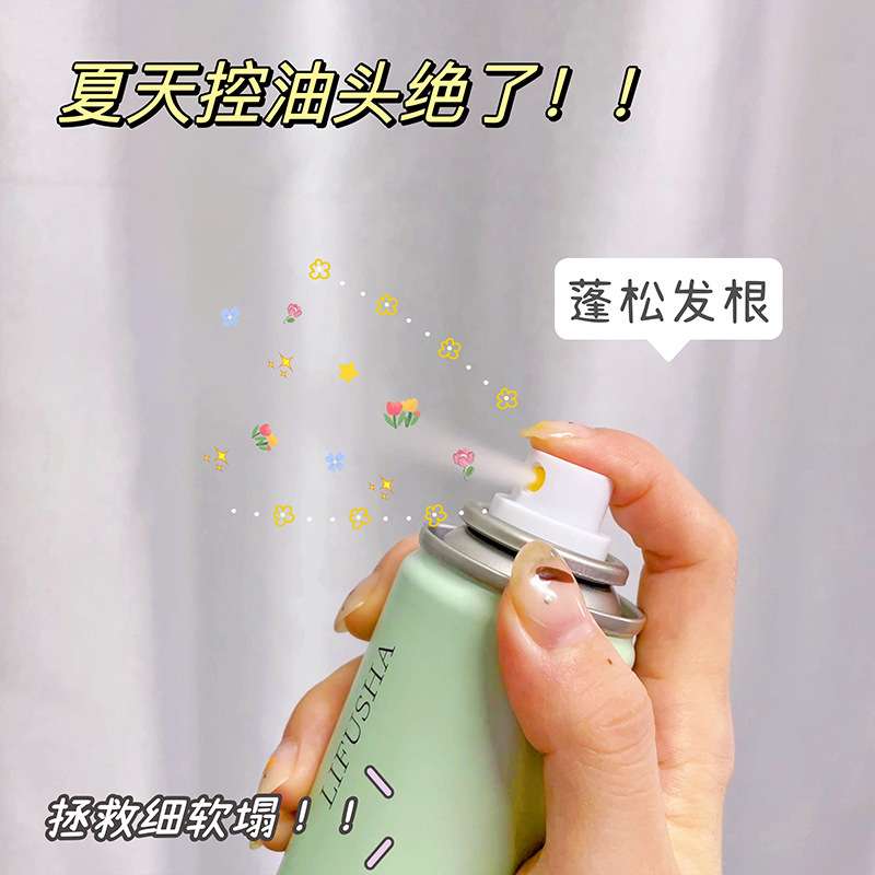 Green Apple Hair wash-free Shampoo for instant fuller Silky hair 120ml