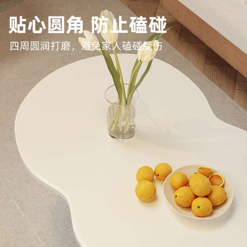 Warm white color peanut table coffee table 70*40*60cm