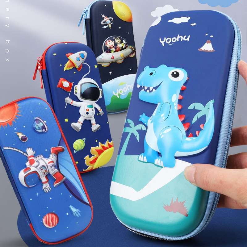 3D Kids Stationary pencil case