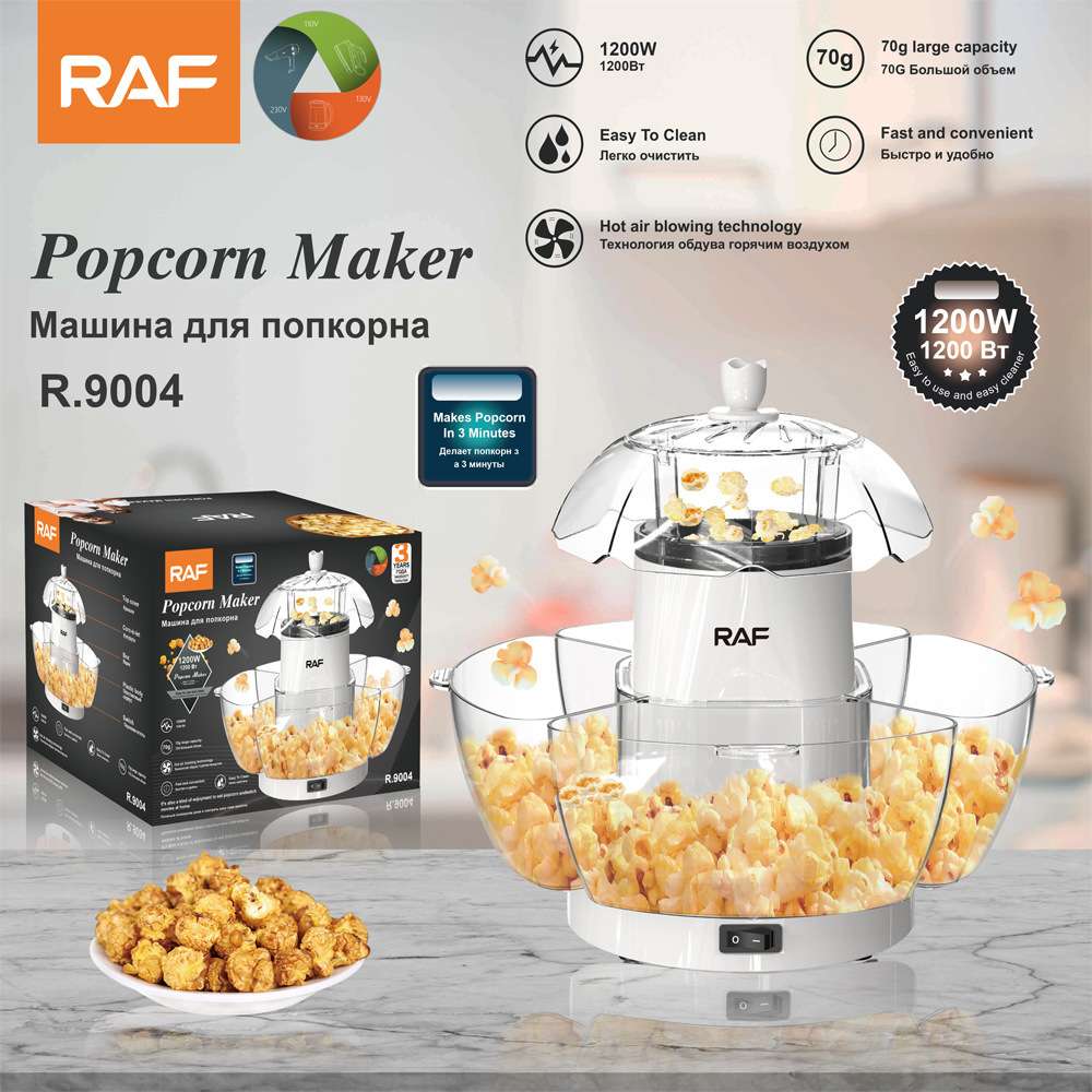 Austrian Family pop corn maker