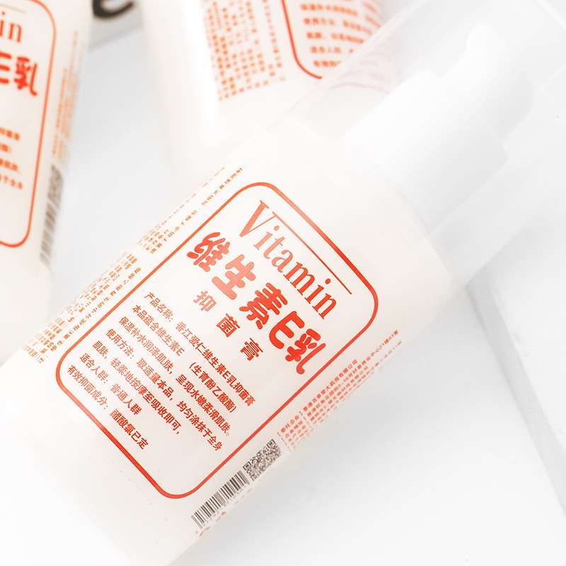 Korean Vitamin E Emulsion Antibacterial Cream Anti craw craw, BUM Bum smoothing cream