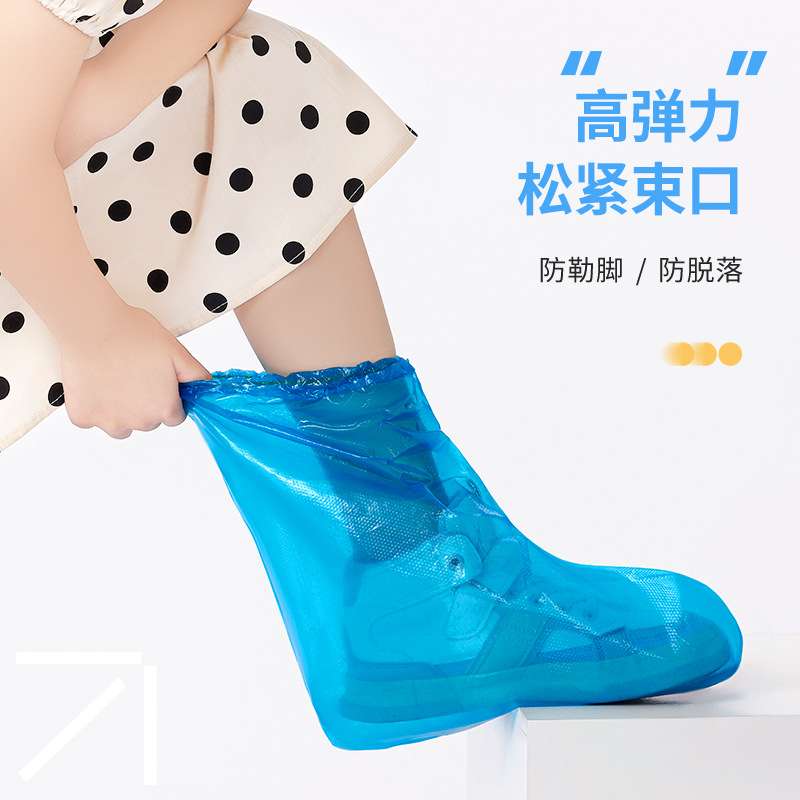 White Short use Rain boot Thickened nylon