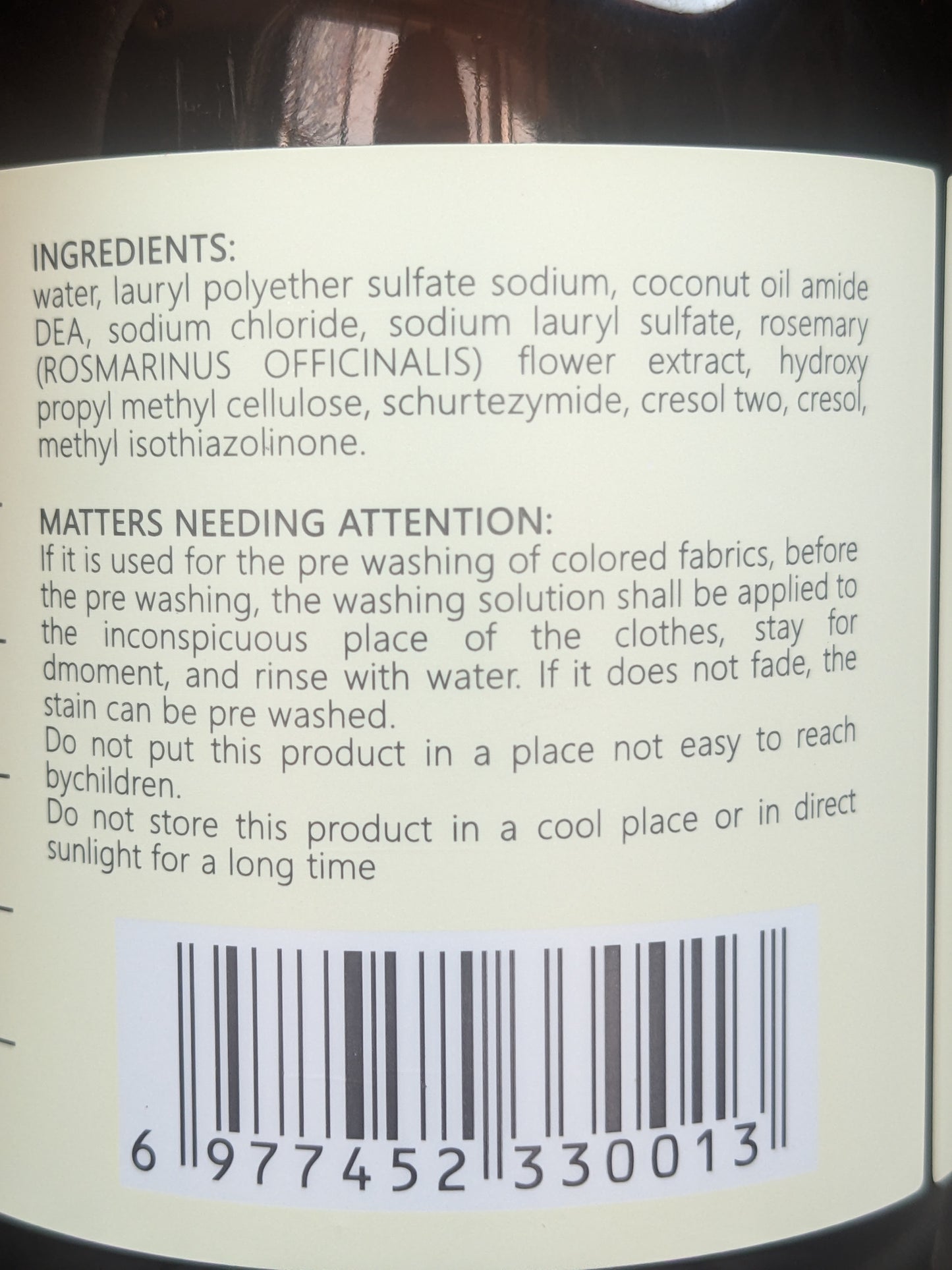 Probiotic underwear Disinfectant laundry detergent