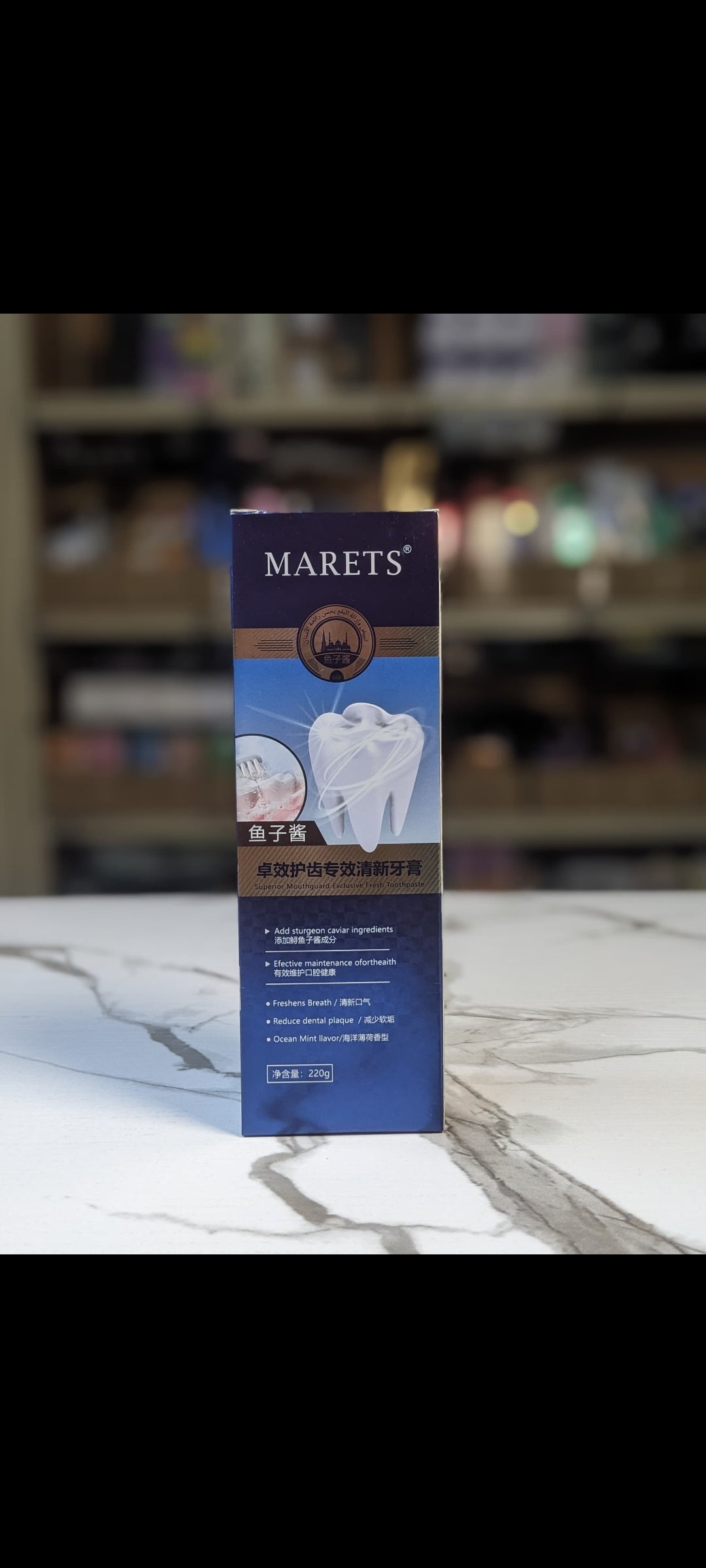 Luxury BLUE MARETS Medical grade teeth pro whitening toothpaste