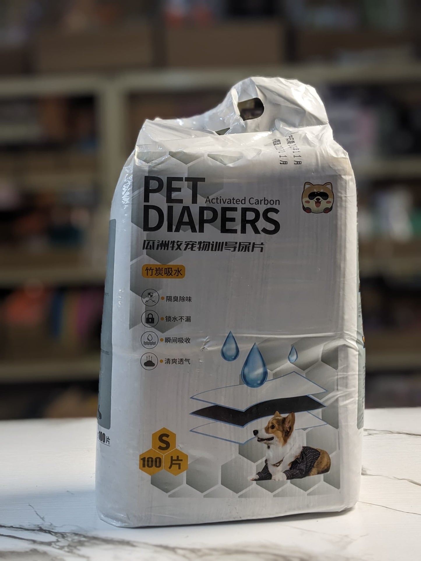 Activated Carbon pet diaper Size : S/100units
