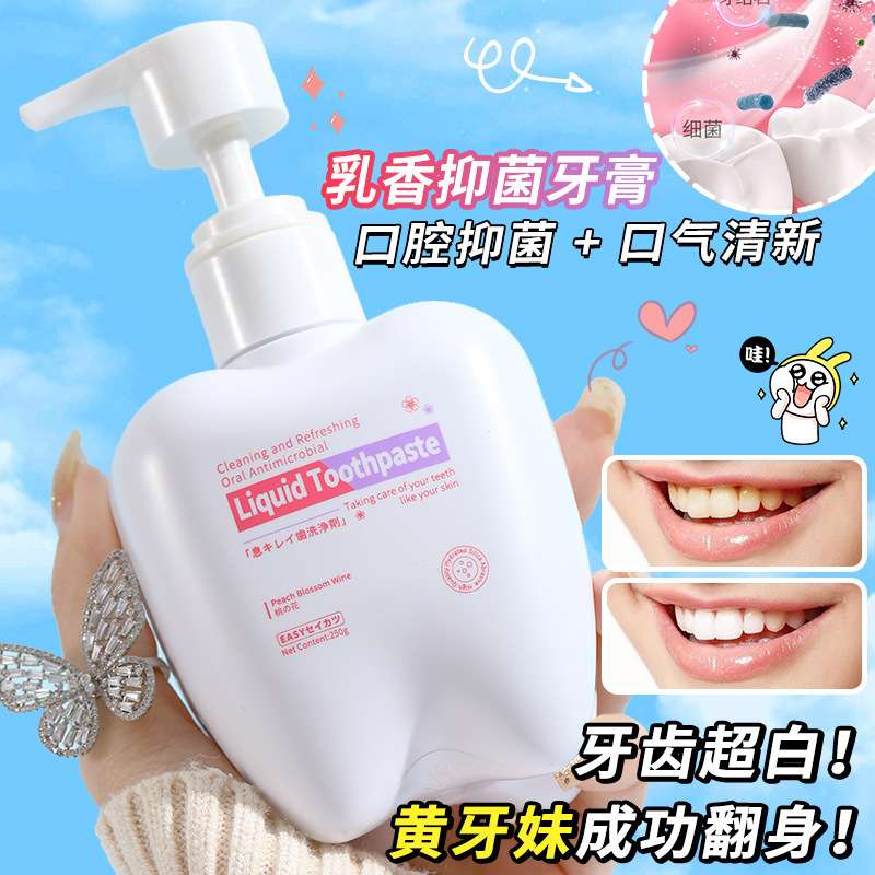 Sea salt Anti Cavity Toothpaste for kids