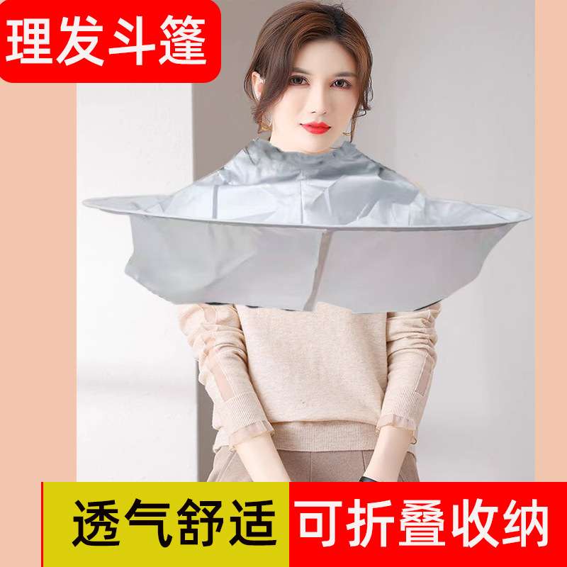 Haircut Barbing Cloak