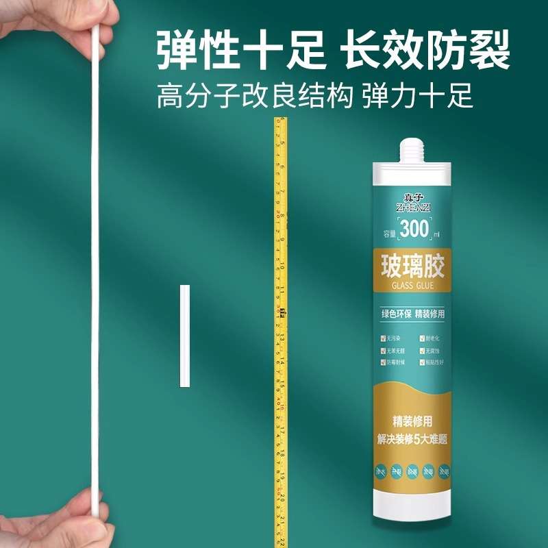 kitchen/toilet silicon sealant