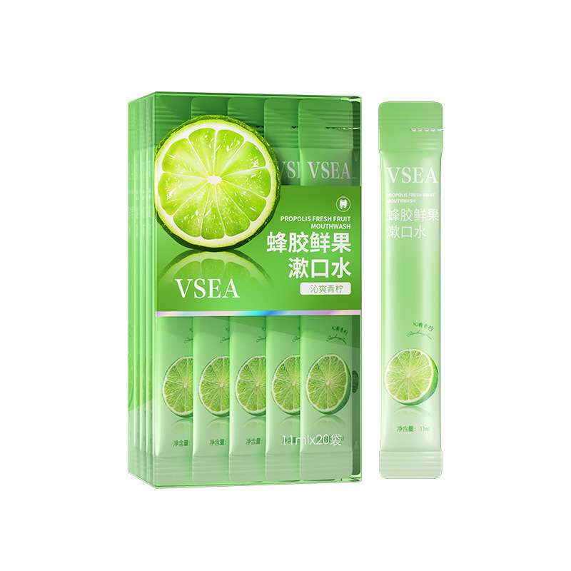 Qingshuang Lime mouth wash fresh breath clean mouth residual removal