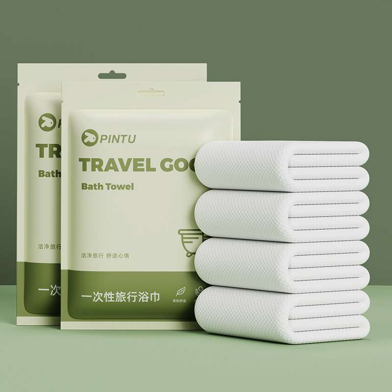 Travel Bath Towel Thickened Big Bath Towel 70*140cm disposable towel