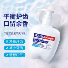 Sea salt Anti Cavity Toothpaste for kids
