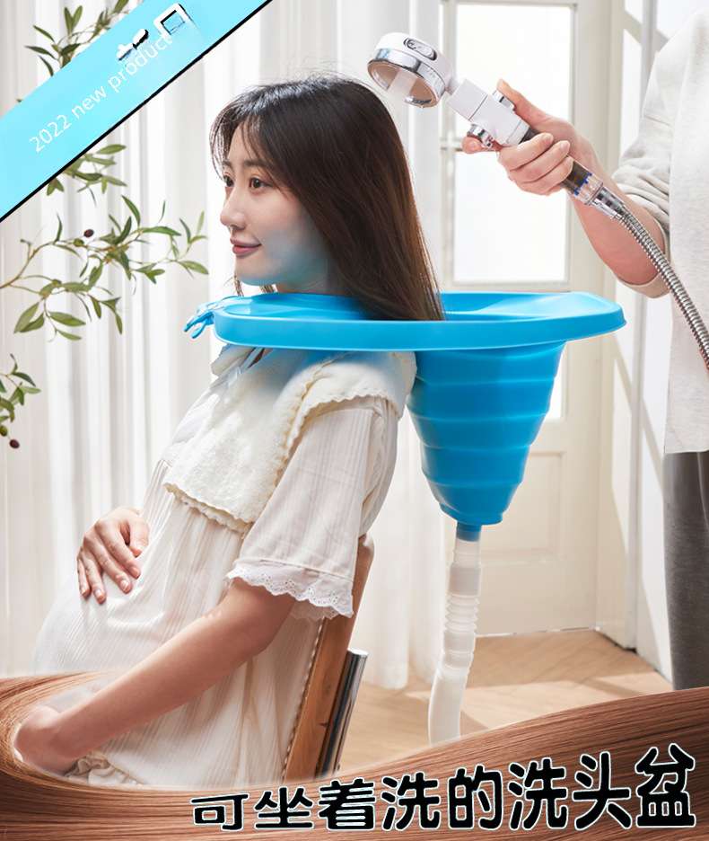 Blue Portable Folding Shampoo Basin