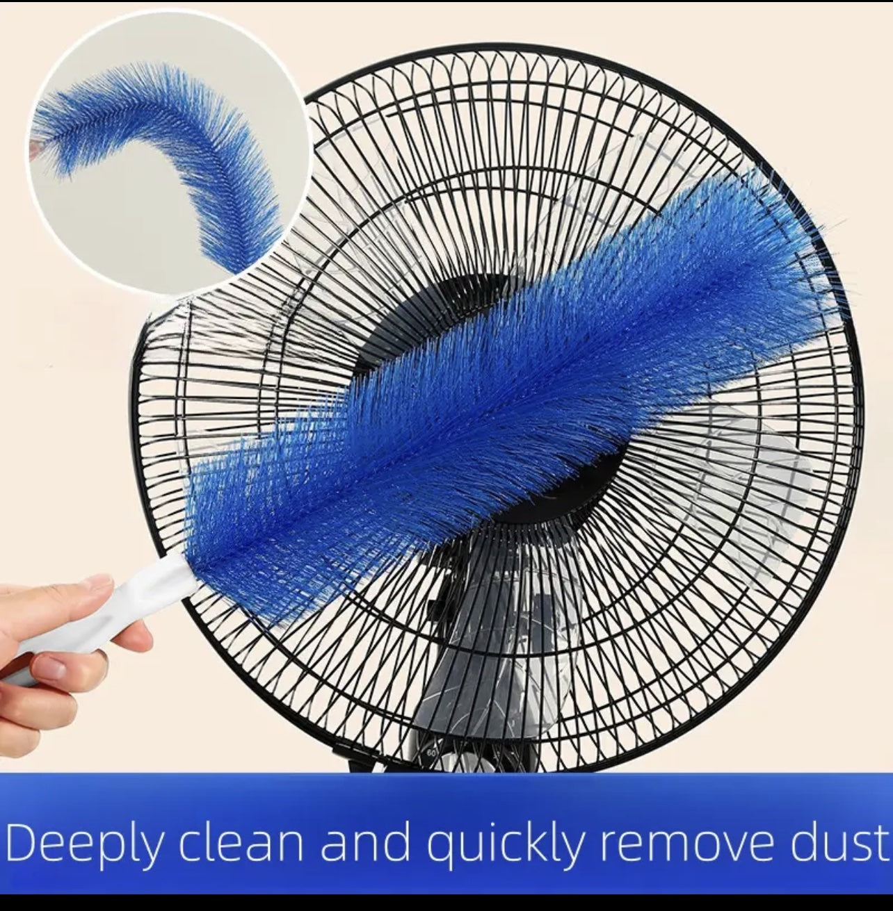 Duster
