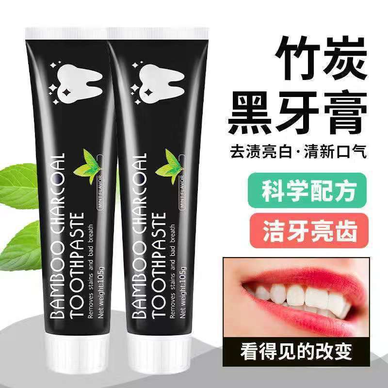 Thia Bamboo & Coconut Shell Toothpaste for the elderly