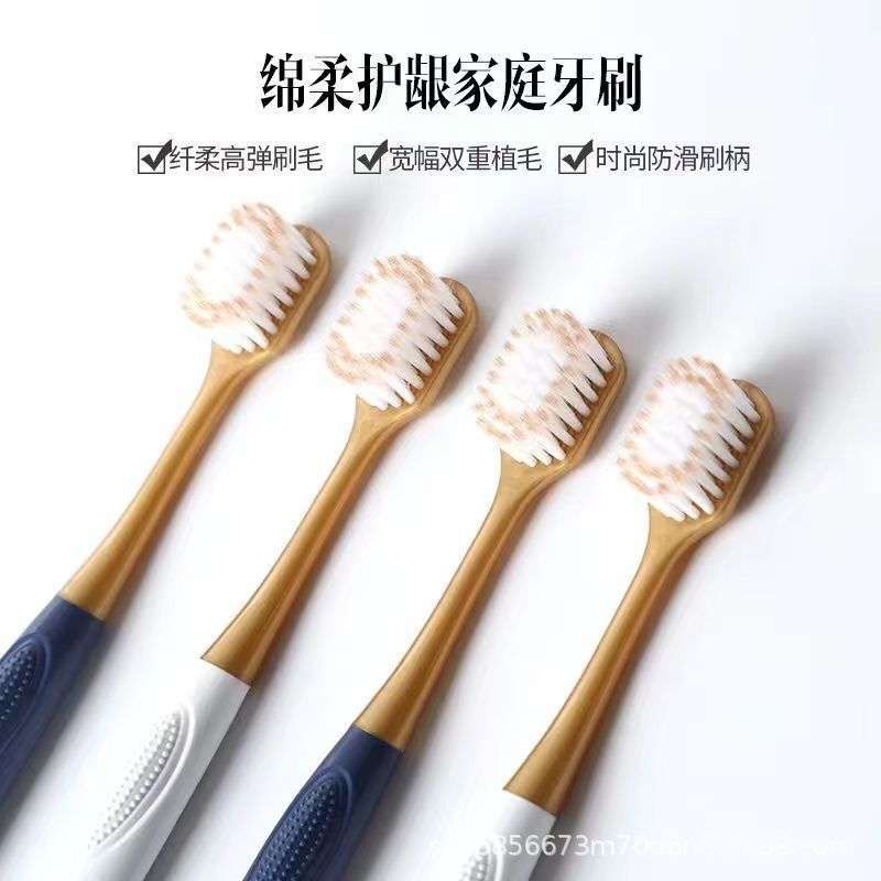 Luxury 6pcs toothbrush set for sensitive gum