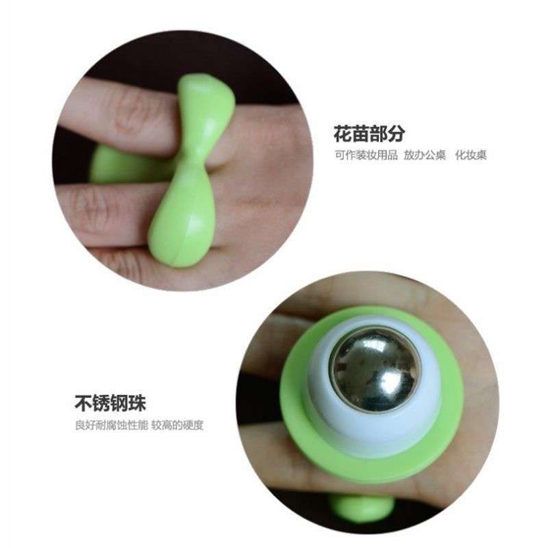 Tree massager