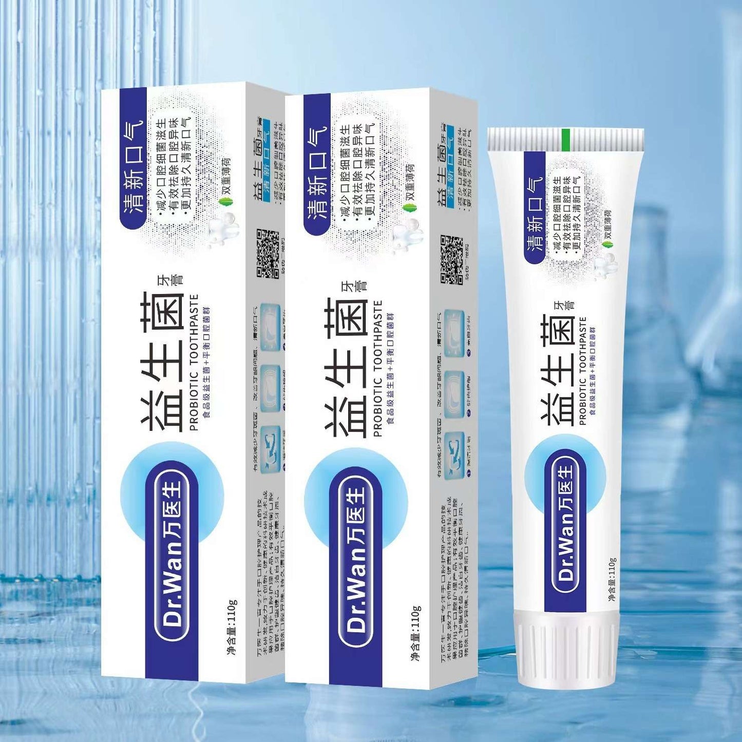 Dr. Wan Baking Soda Medical Grade toothpaste Vegan 110g