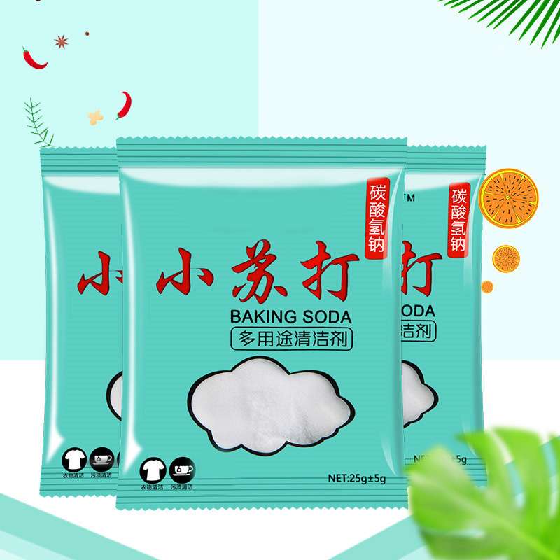 baking soda detergent laundry decontamination & multi-functional household powder kitchen anti-yellow stain remover