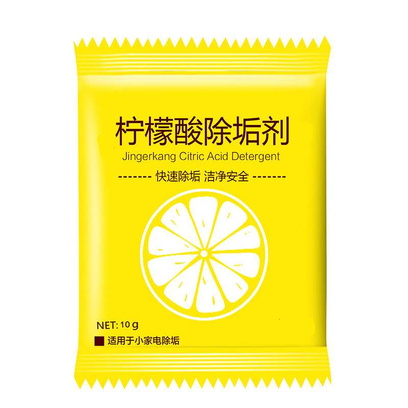 Citric acid scale & rust remover scale remover cleaning