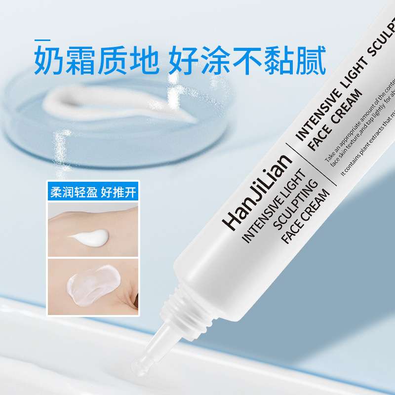 Anti Eye wrinkles Cream