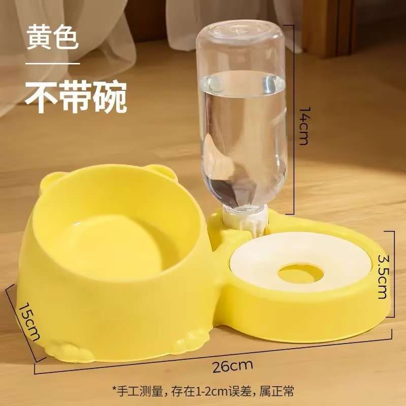 Green Kitty high stand pet feeder with free automatic bottle dispenser