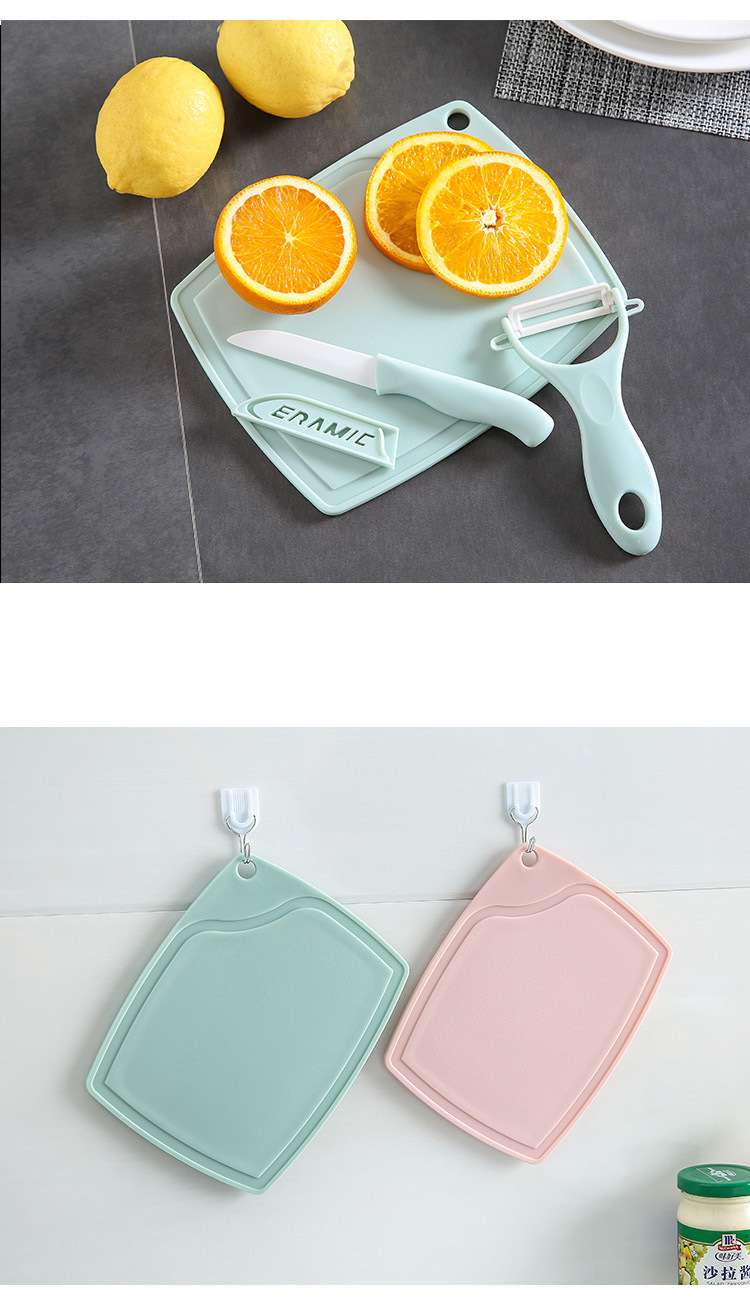 Blue fruit knife three-piece set with cutting board cutting board