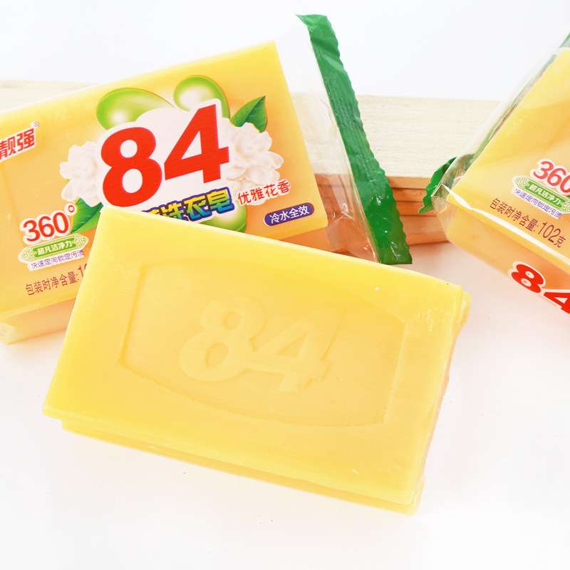 84 laundry soap stain removal cleaning soap 102g decontamination transparent soap