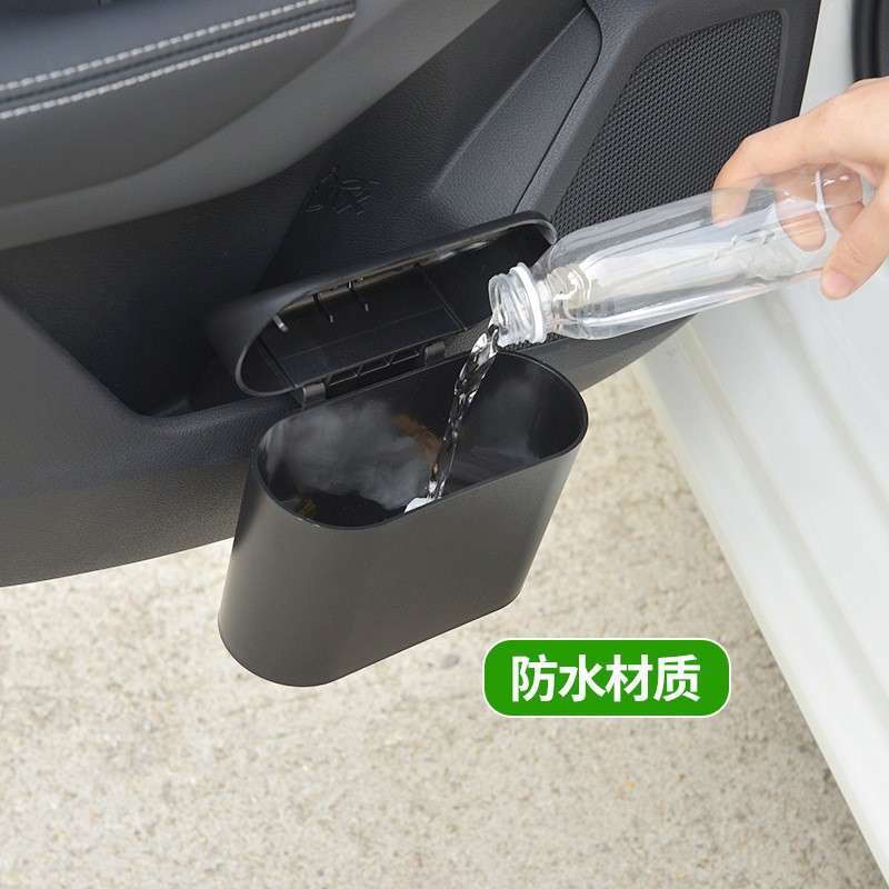Car hanging Trash bucket Smell proof
