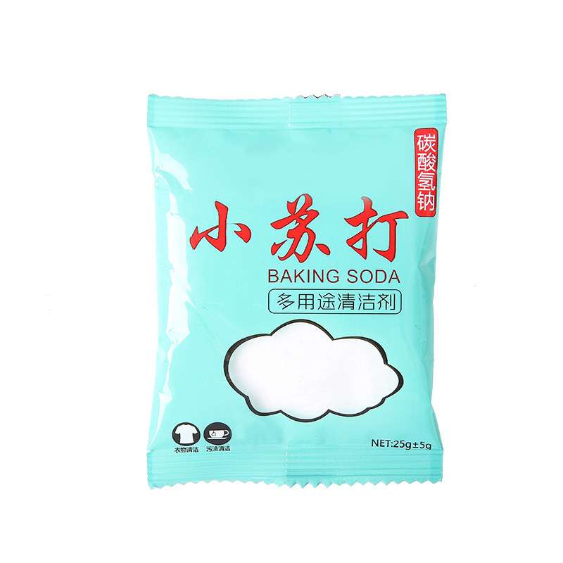 baking soda detergent laundry decontamination & multi-functional household powder kitchen anti-yellow stain remover