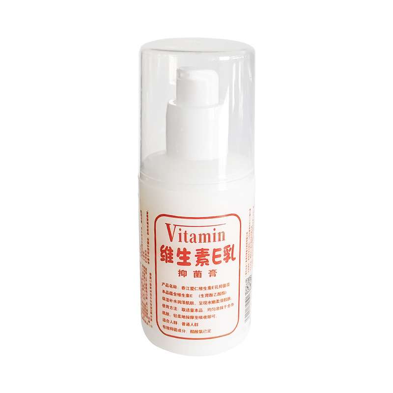 Korean Vitamin E smoothing cream