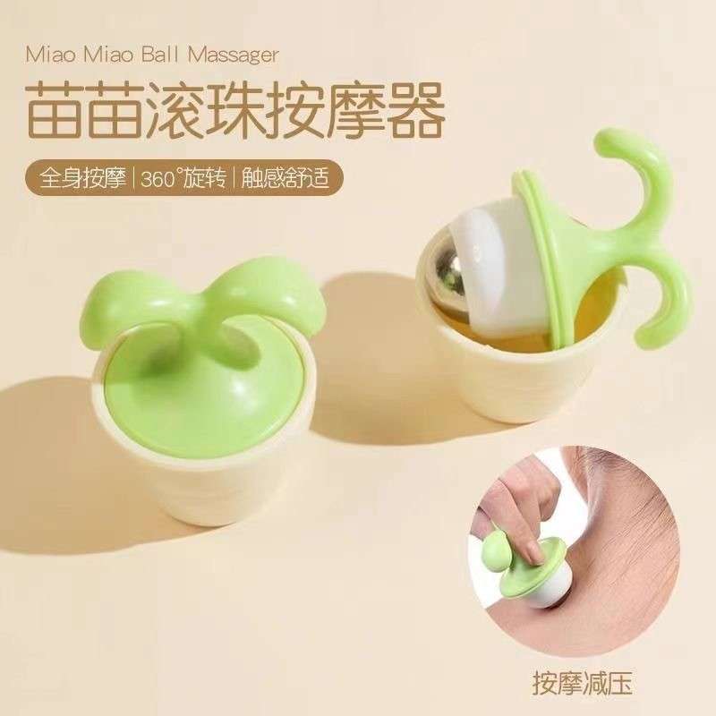 Tree massager