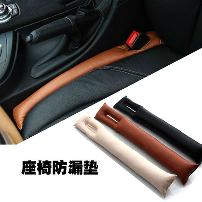 Car seat gap stopper car gap fill seat edge seam leak-proof anti-slip black car interior products