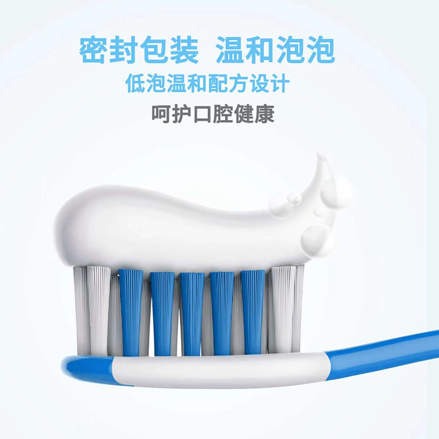 Dr. Wan Baking Soda Medical Grade toothpaste Vegan 110g