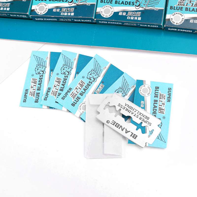 1 pack razor blade stainless steel blade