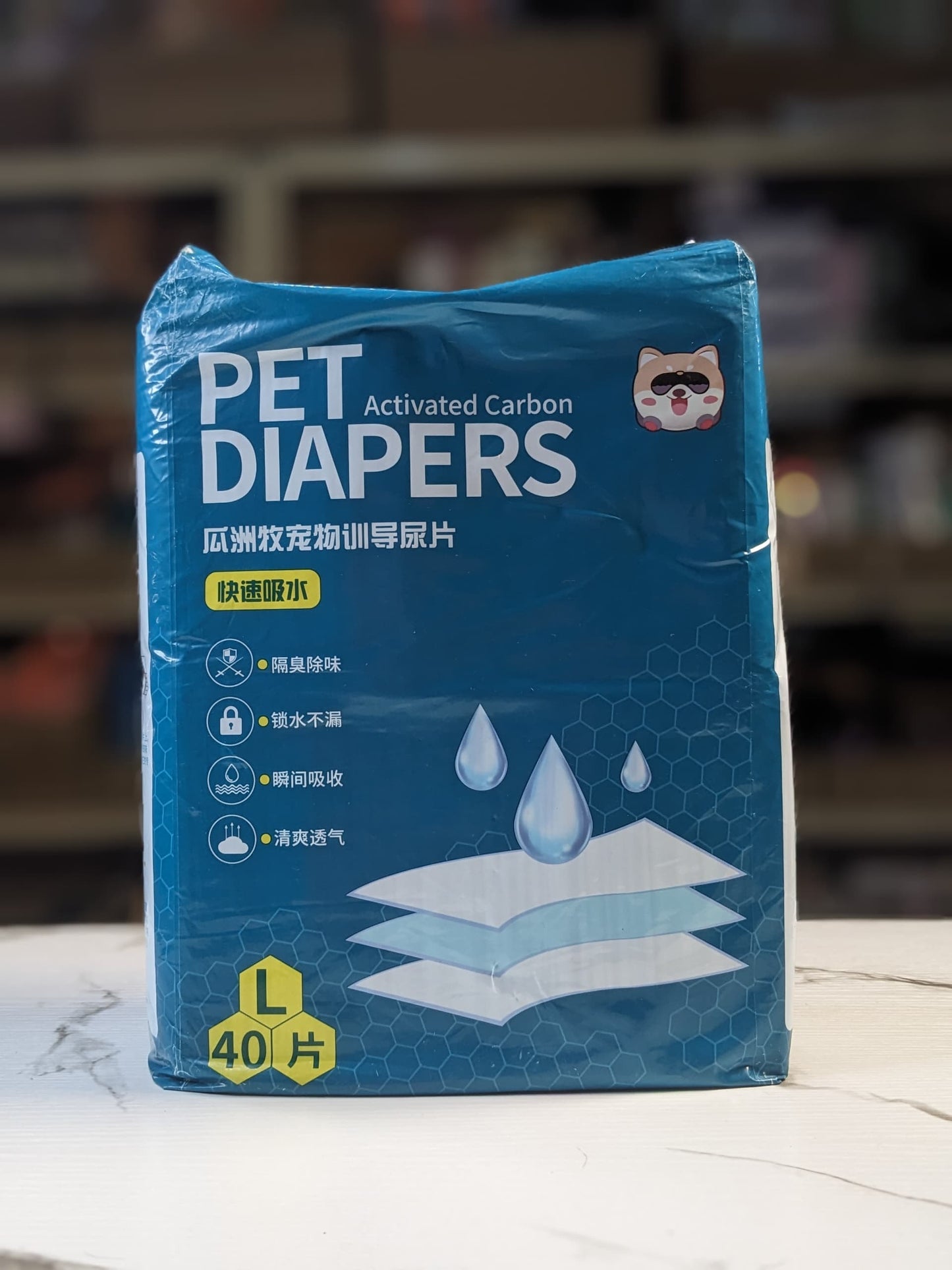 Pet diaper on heat Mat size : Large 40units
