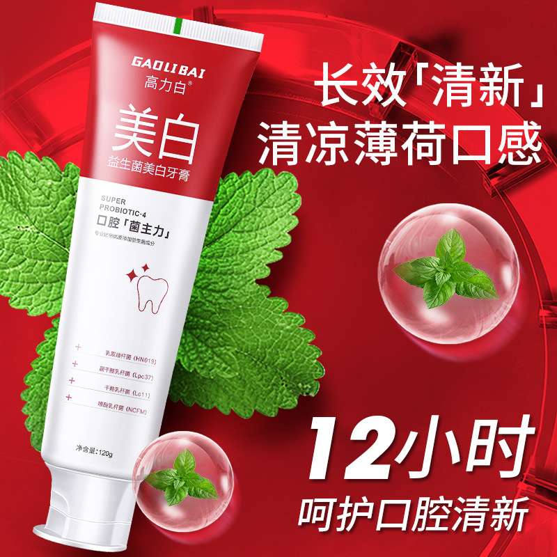 Super Probiotic Korean Fresh breathe toothpaste