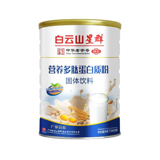 Protein Powder 900g Super Weight gain Food