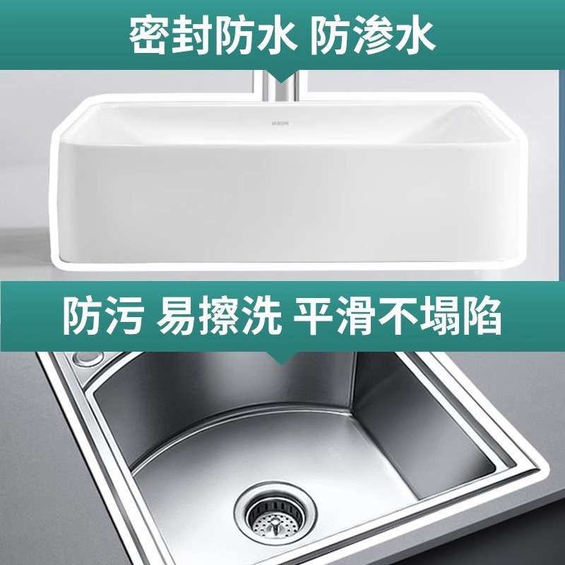 kitchen/toilet silicon sealant