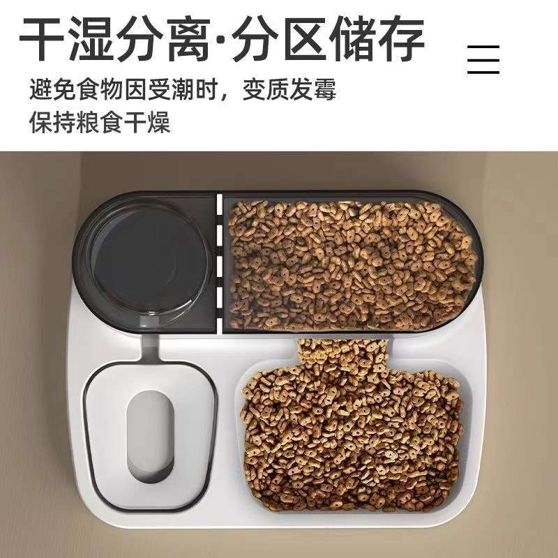 Luxury automatic pet feeder