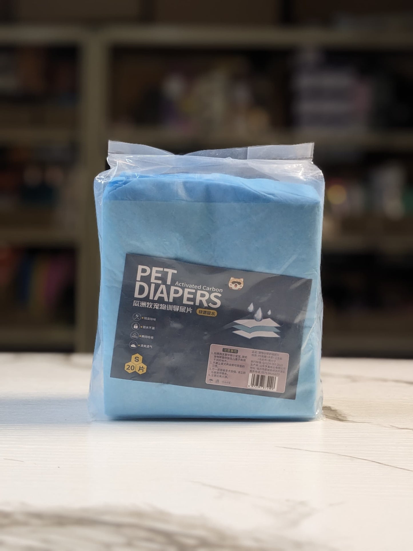 Transparent pet diaper Size : S/20pcs