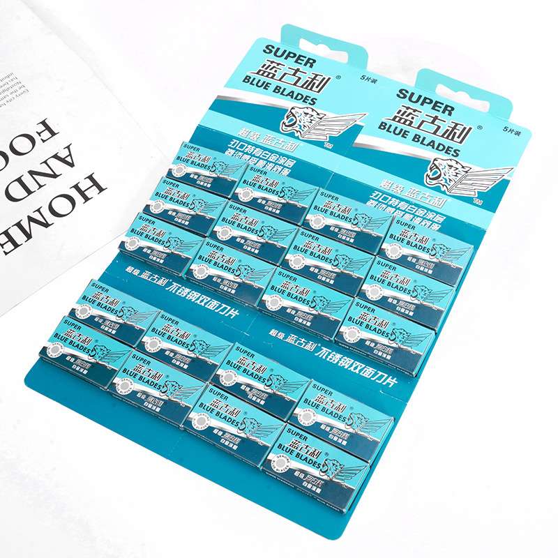 1 pack razor blade stainless steel blade
