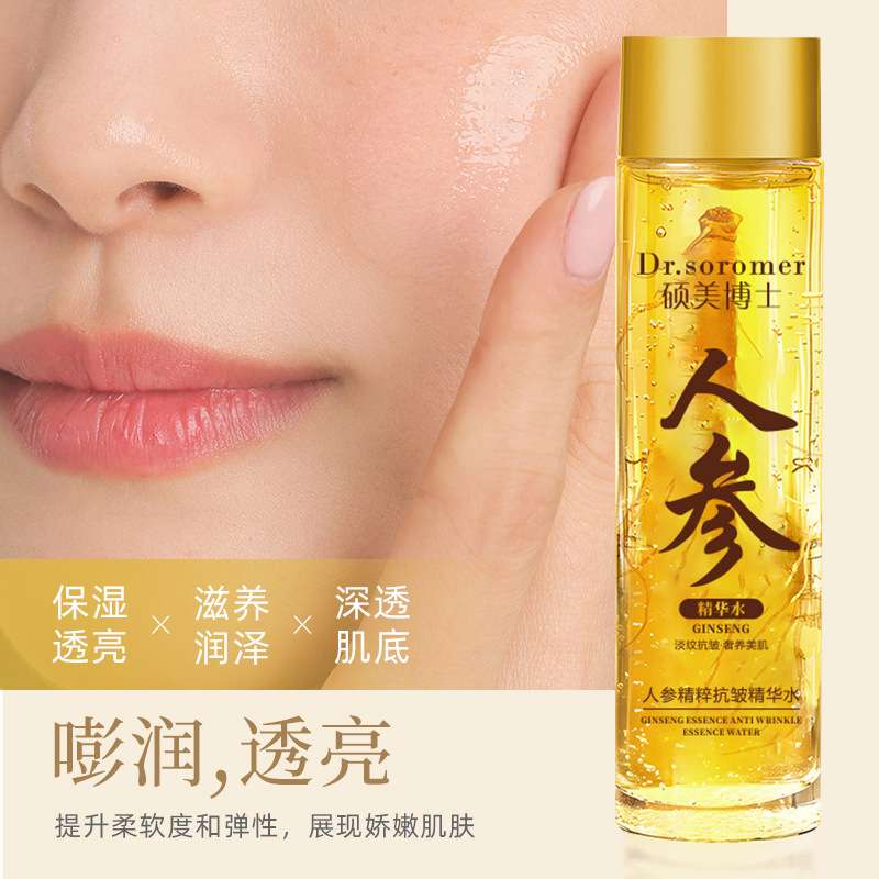 Ginseng Anti-Wrinkle Korean Toner