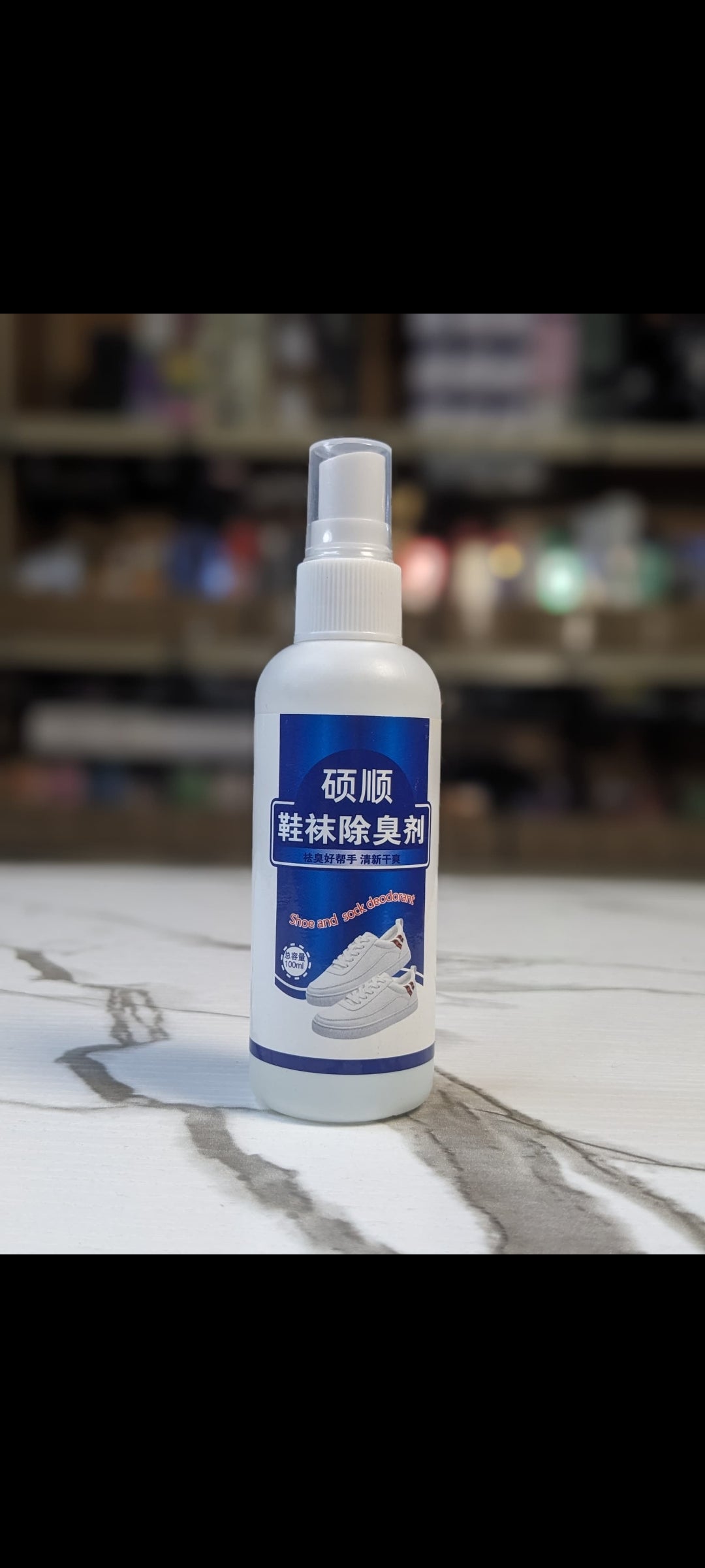 Shoes and socks deodorant powerful spray