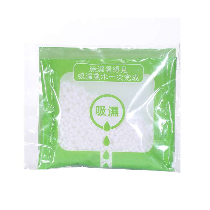 Green Wardrobe Bag for Moisture & Mould Absorption with dehumidifiering beads