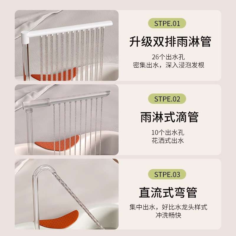 Luxury home use Shampoo Basin