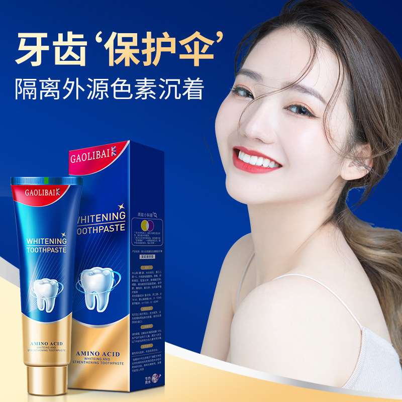 Amino Acid long-lasting Fresh Breath toothpaste