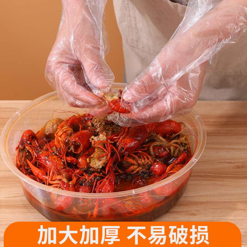 1pcs Individual Independent Small Package Gloves