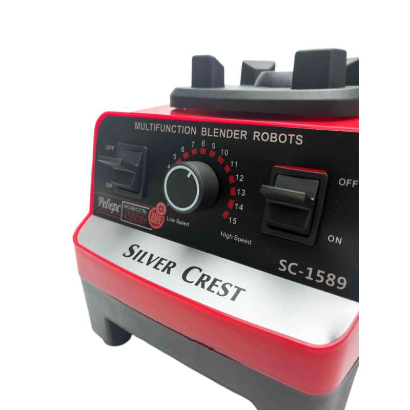 Orginal Silver Crest Robot Blender 2-liter ice Crusher - Best Seller household blender 4500Watts