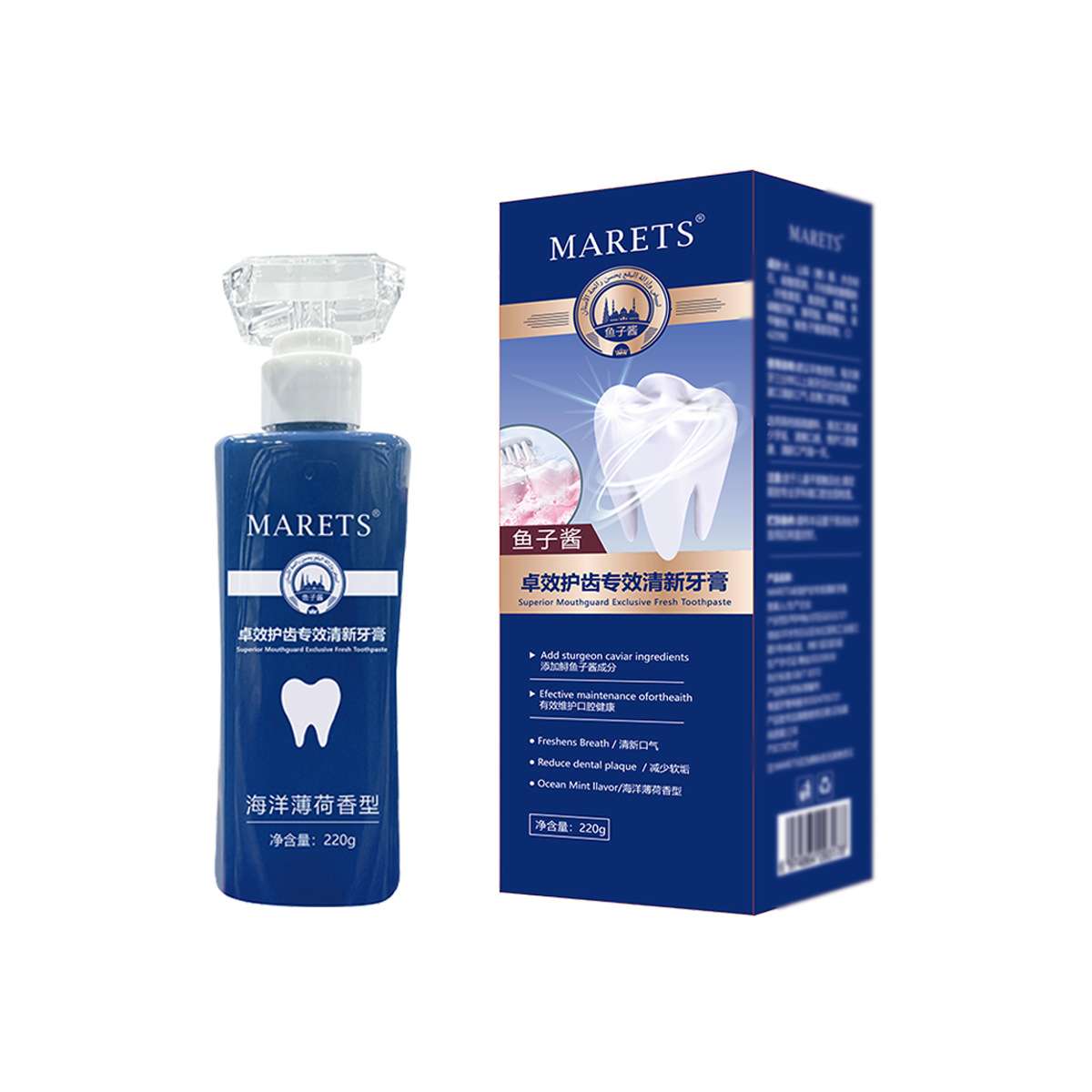 Luxury BLUE MARETS Medical grade teeth pro whitening toothpaste