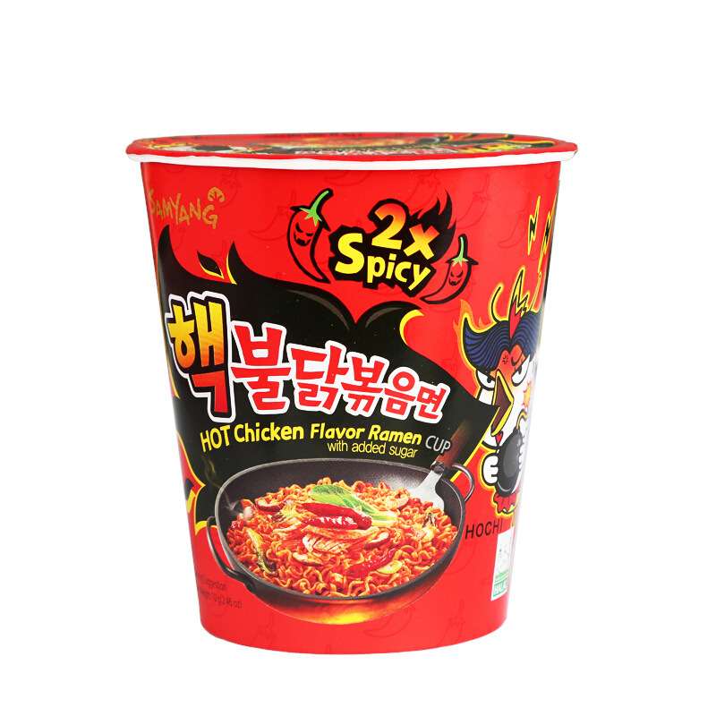 2x Super Spicy Ramen Cup noodles 70g Chinese Food